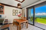 2253 Poipu Rd - Photo 15