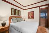 2253 Poipu Rd - Photo 19
