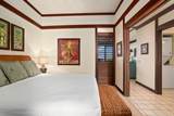 2253 Poipu Rd - Photo 21