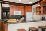 2253 Poipu Rd - Photo 8