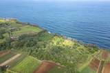 28-110 Kulaimano Homestead Road - Photo 5