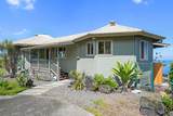 87-2509 Luana Pl - Photo 3