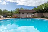 69-1647 Puako Beach Dr - Photo 12