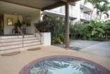69-1647 Puako Beach Dr - Photo 17