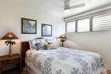 69-1647 Puako Beach Dr - Photo 10