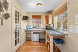 12-169 Mapuana Ave - Photo 23