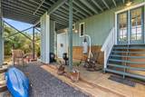 12-169 Mapuana Ave - Photo 25