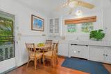 5123 Hoona Rd - Photo 12