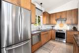 73-4118 Imiike Pl - Photo 4