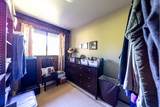 17-497 Homestead Rd - Photo 14