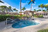 69-555 Waikoloa Beach Dr - Photo 15