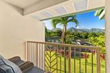 4141 Lei O Papa Rd - Photo 15