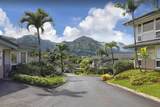 4141 Lei O Papa Rd - Photo 28