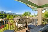 4141 Lei O Papa Rd - Photo 4
