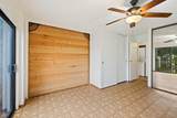 3-3400 Kuhio Hwy - Photo 16
