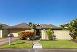 77-6430 Pualani St - Photo 2