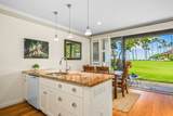 2253 Poipu Rd - Photo 6