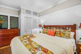 2253 Poipu Rd - Photo 10