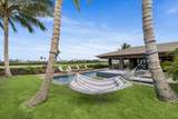 68-1073 Ke Kailani Dr - Photo 10
