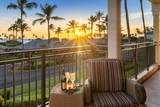 69-1000 Kolea Kai Circle - Photo 24