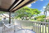 2253 Poipu Rd - Photo 1
