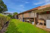 4744 Menehune Rd - Photo 3