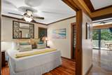 2253 Poipu Rd - Photo 2