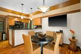 2253 Poipu Rd - Photo 13