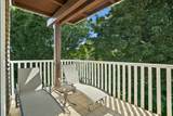 2253 Poipu Rd - Photo 17