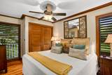 2253 Poipu Rd - Photo 5