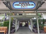 75-5776 Kuakini Highway - Photo 17