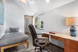 75-5990 Alii Drive - Photo 25