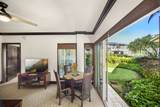 4-820 Kuhio Hwy - Photo 6