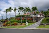 78-6871 Kuhinanui St - Photo 2