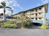 77-6585 Seaview Circle - Photo 3