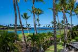 68-1028 Honokaope Pl - Photo 19
