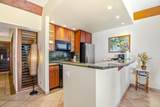2253 Poipu Rd - Photo 12
