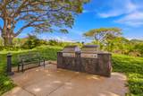 2253 Poipu Rd - Photo 24