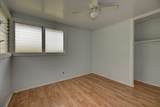 314 Olu St - Photo 14
