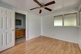 314 Olu St - Photo 17