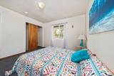 92-8583 Paradise Circle Makai - Photo 13