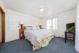 92-8583 Paradise Circle Makai - Photo 9