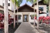 76-981 Aeo St - Photo 25
