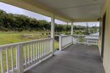 94-6663 Kamaoa Rd - Photo 19