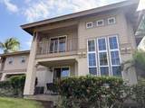 69-555 Waikoloa Beach Dr - Photo 3