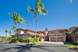69-555 Waikoloa Beach Dr - Photo 21