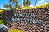 69-555 Waikoloa Beach Dr - Photo 28