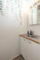 12-154 Mapuana Ave - Photo 21