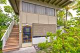 12-154 Mapuana Ave - Photo 23