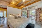12-154 Mapuana Ave - Photo 6